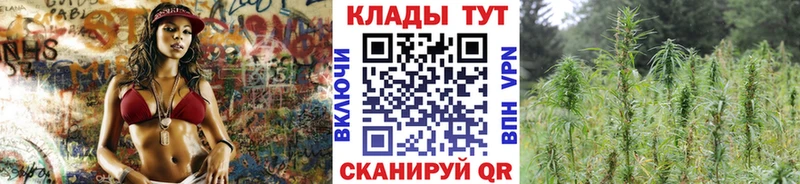 Купить наркоту Кыштым СОЛЬ Марихуана COCAIN Меф ГАШ