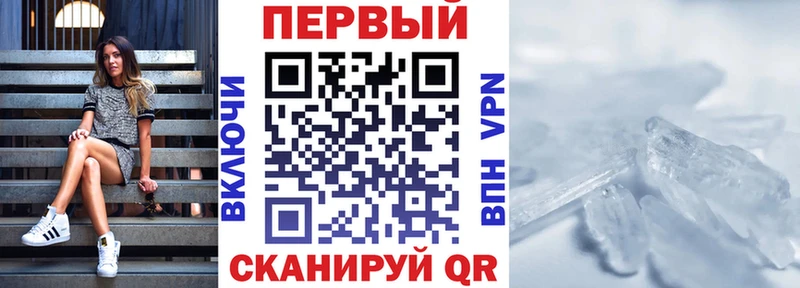 OMG онион  Кыштым  АМФ 97% 