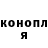 КОКАИН VHQ Andrey Ditrikh