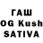 Кодеин Purple Drank Quasar For
