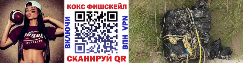 продажа наркотиков  mega ссылки  Кокаин Эквадор  Кыштым 