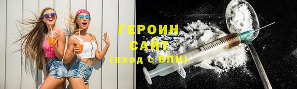 mdpv Верея