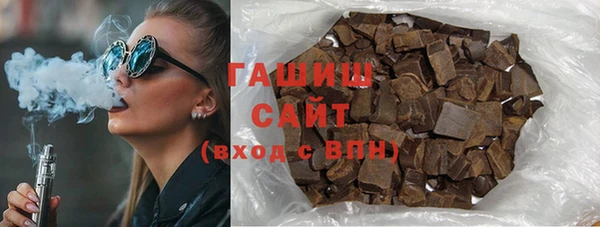 а пвп мука Навашино