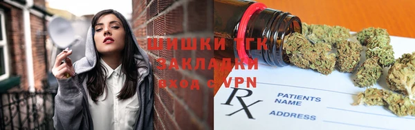 а пвп мука Надым