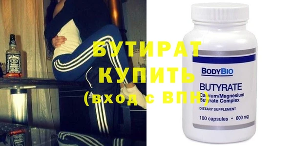 Альфа ПВП Верхний Тагил