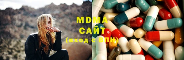 mdpv Верея