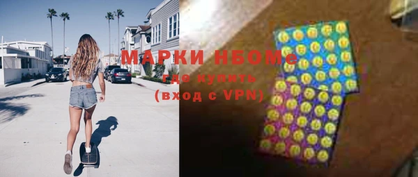 mdpv Верея