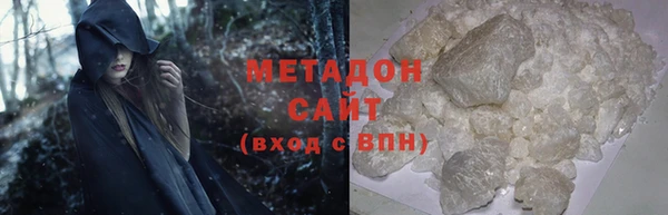 mdpv Верея