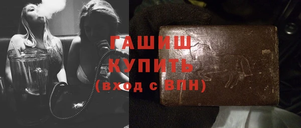 а пвп мука Навашино