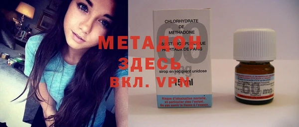 гашишное масло Наволоки
