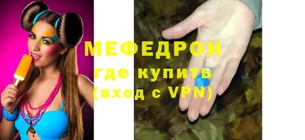 mdpv Верея