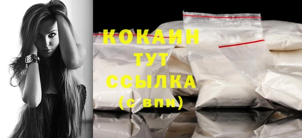 а пвп мука Надым
