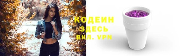 а пвп мука Навашино