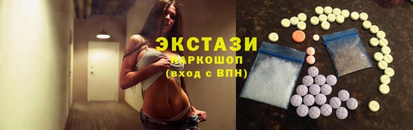 Альфа ПВП Верхний Тагил