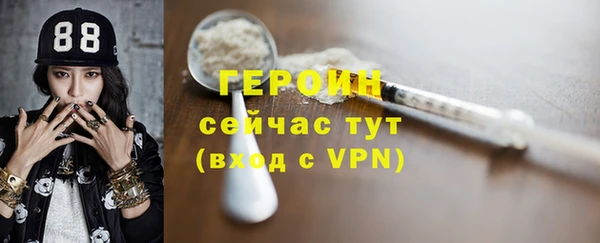 mdpv Верея
