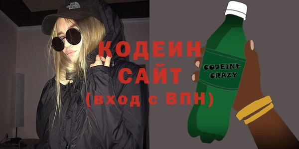 а пвп мука Надым