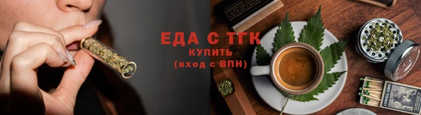 индика Верхнеуральск