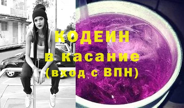 а пвп мука Надым