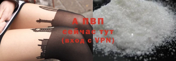 гашишное масло Наволоки
