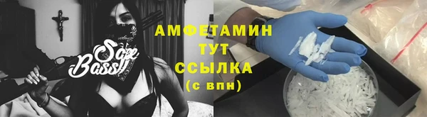 гашишное масло Наволоки