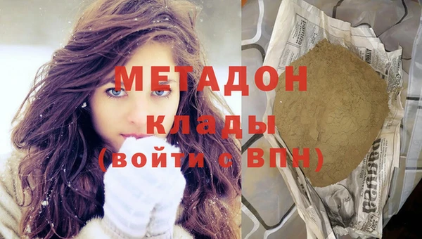 Альфа ПВП Верхний Тагил