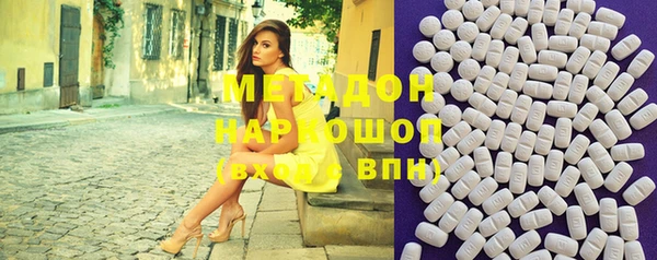 Альфа ПВП Верхний Тагил