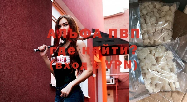 индика Верхнеуральск