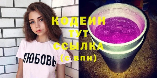 гашишное масло Наволоки
