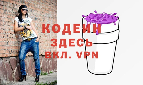 Альфа ПВП Верхний Тагил