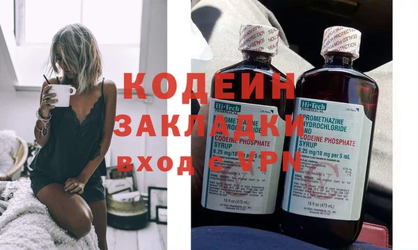 mdpv Верея