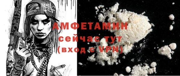 Альфа ПВП Верхний Тагил