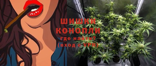 mdpv Верея