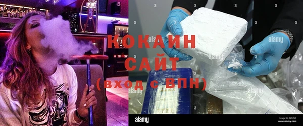 а пвп мука Надым