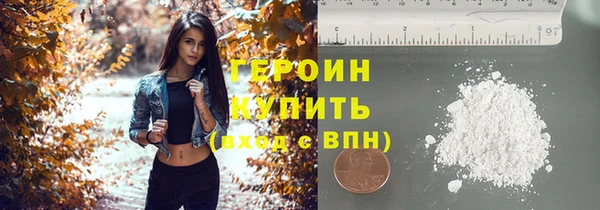 гашишное масло Наволоки