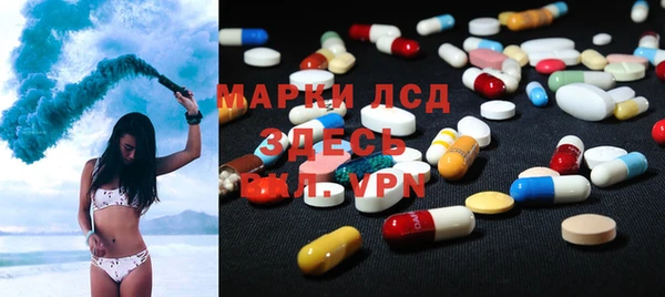 Альфа ПВП Верхний Тагил