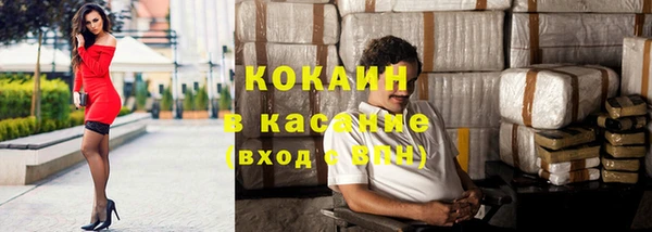 а пвп мука Надым