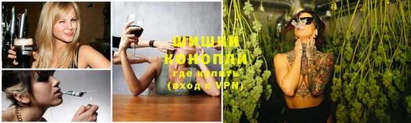 а пвп мука Навашино
