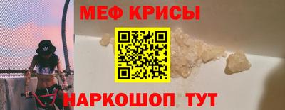 apvp Абакан