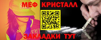 трава Канаш