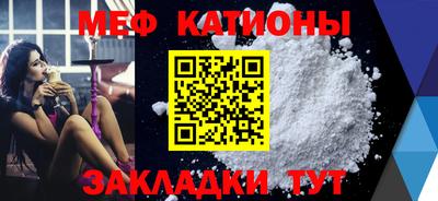 MDMA Premium VHQ Гусь-Хрустальный