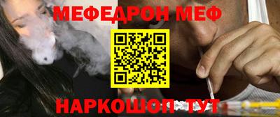 apvp Абакан