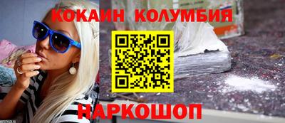 apvp Абакан