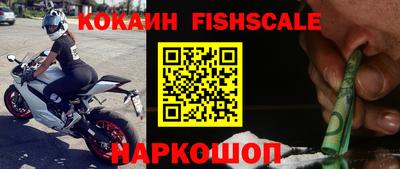 apvp Абакан