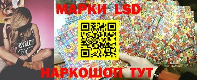 MDMA Гусев
