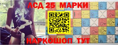 apvp Абакан
