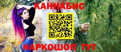 спайс Азнакаево