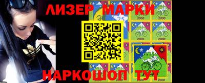 тгк Гусиноозёрск