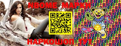 индика Гагарин