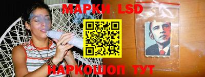 первитин Абинск