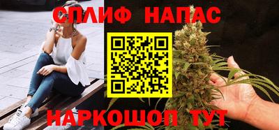 метамфетамин Гай